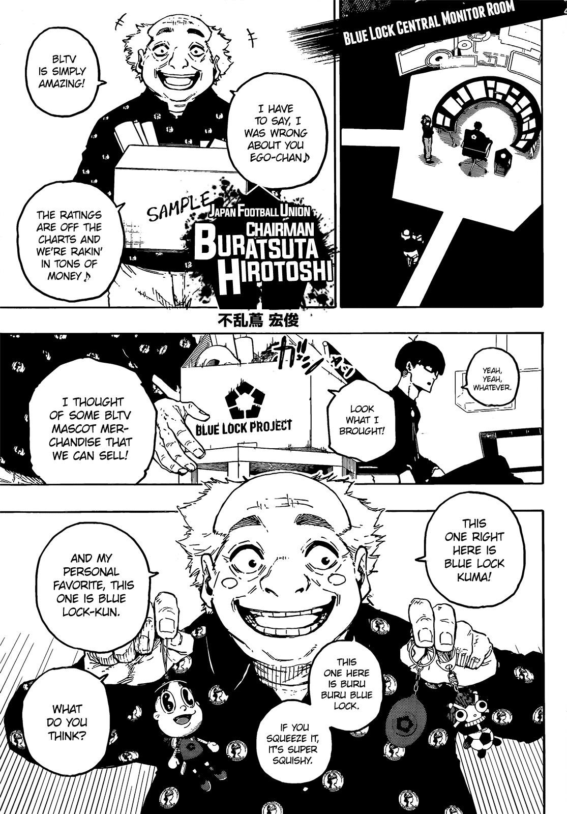 Chapter 210 (Image 5)