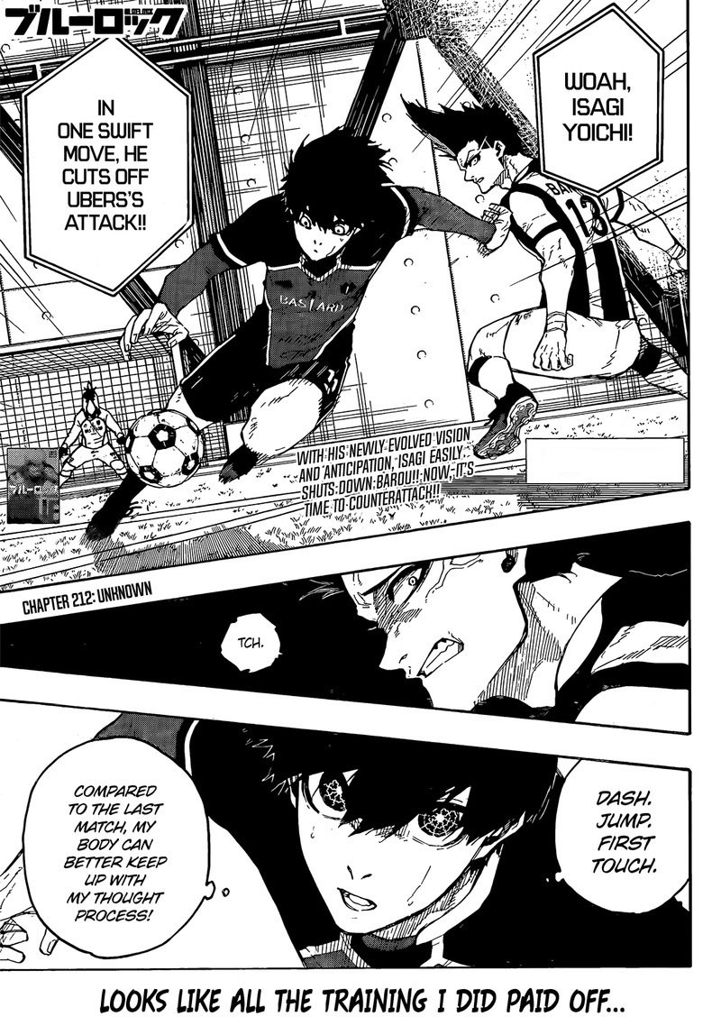Chapter 212 (Image 1)