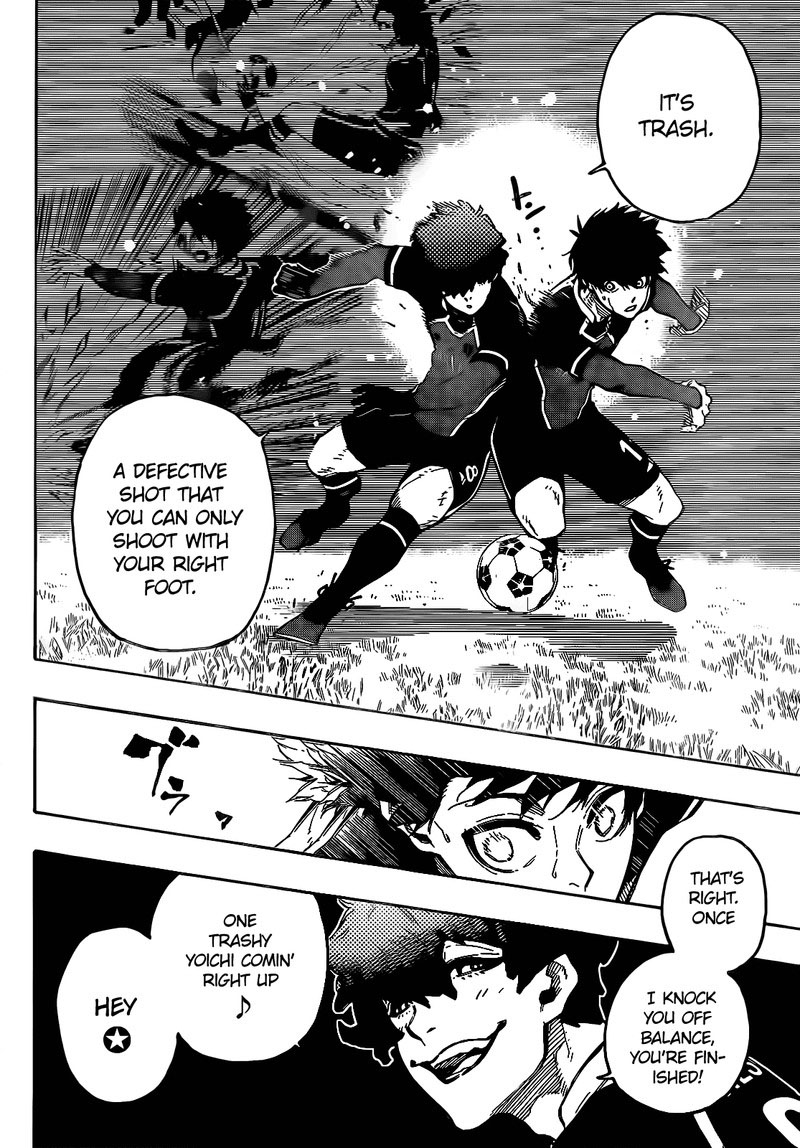 Chapter 212 (Image 14)
