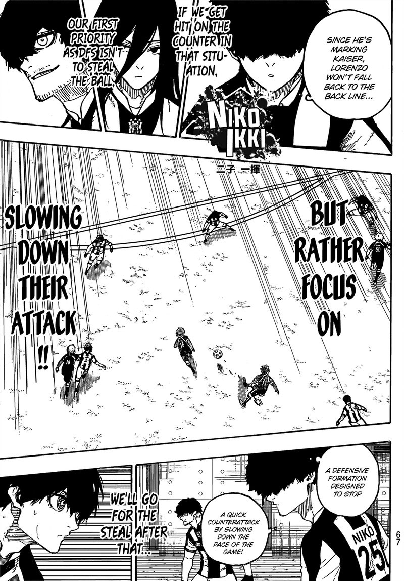 Chapter 212 (Image 9)