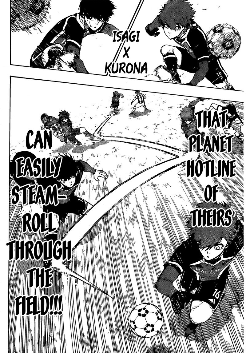 Chapter 212 (Image 4)