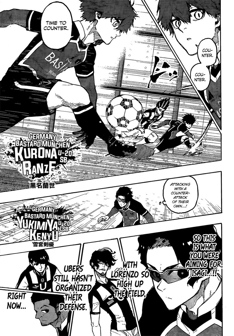 Chapter 212 (Image 3)