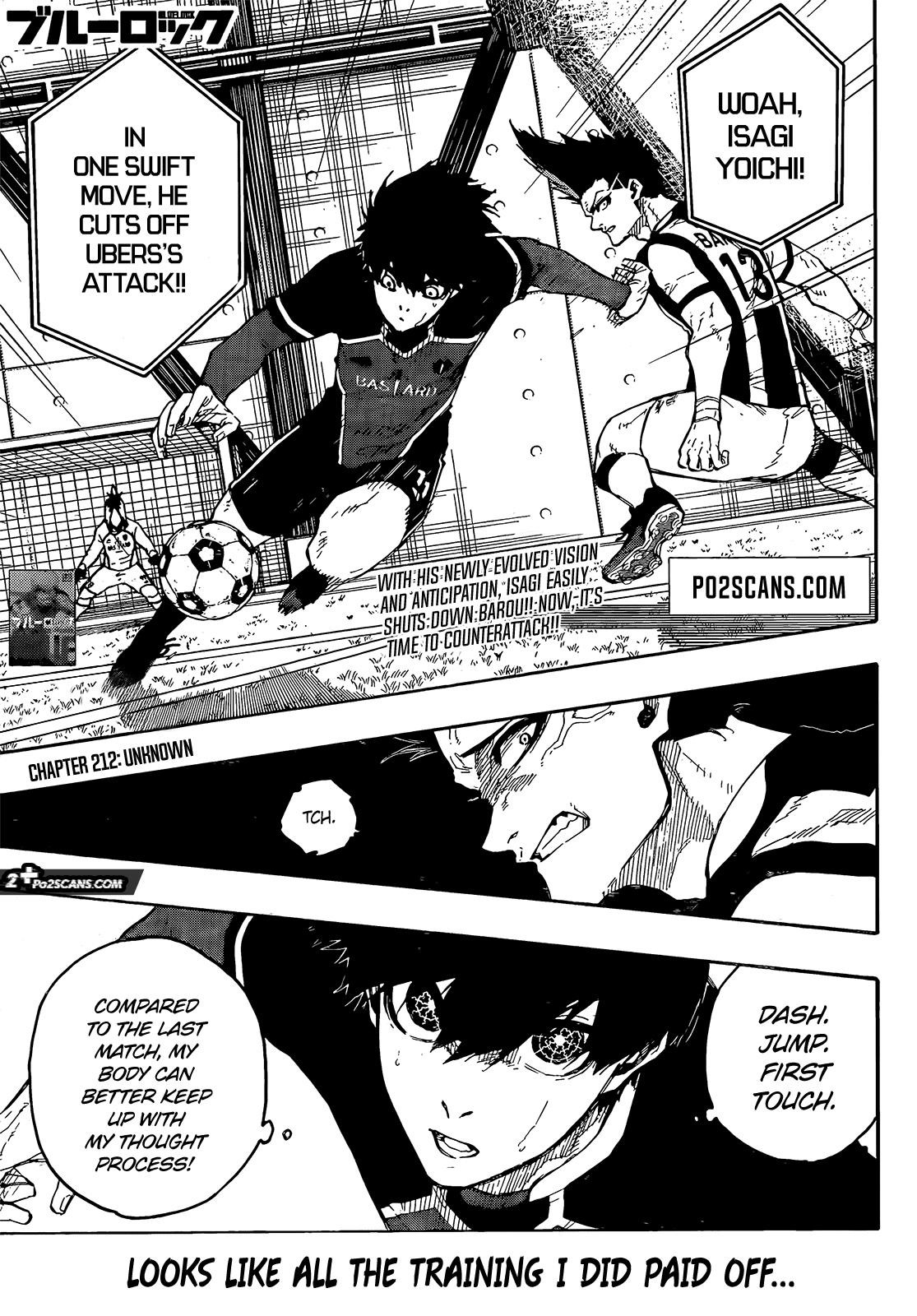 Chapter 212 (Image 1)