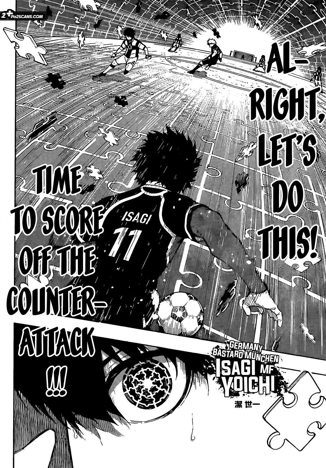 Chapter 212 (Image 2)