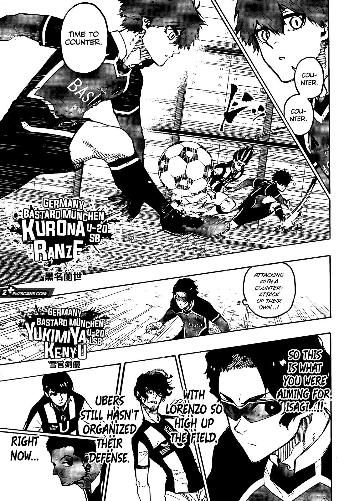 Chapter 212 (Image 3)