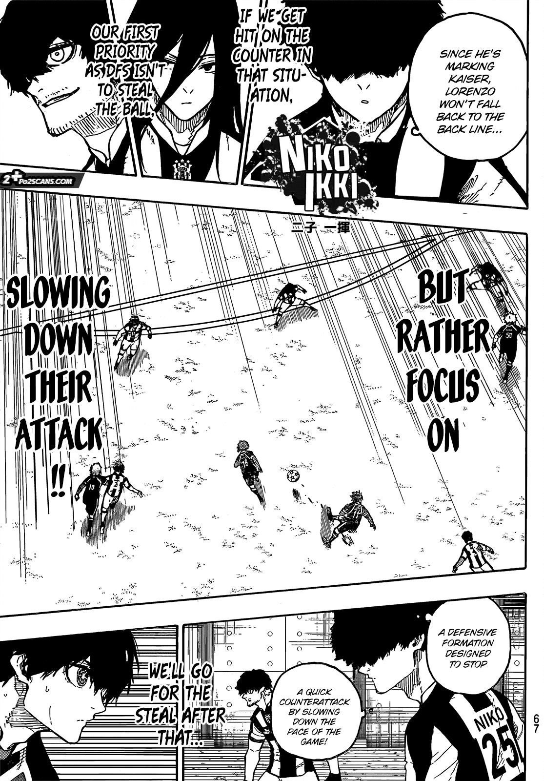 Chapter 212 (Image 9)