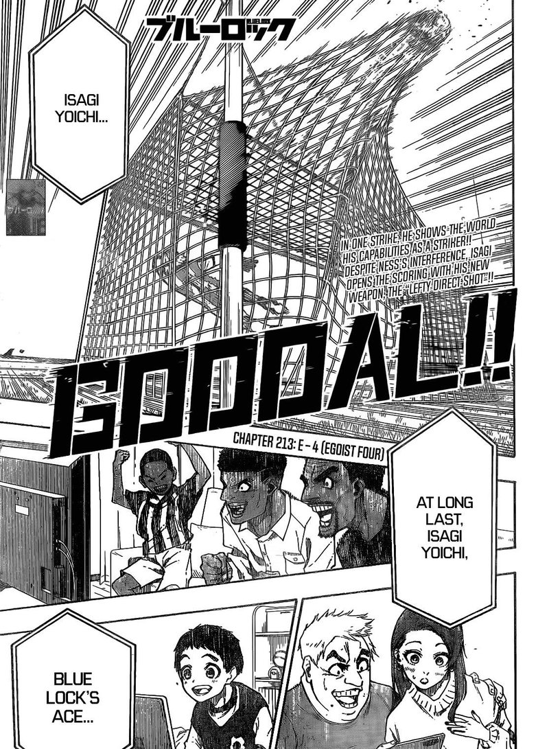 Chapter 213 (Image 1)