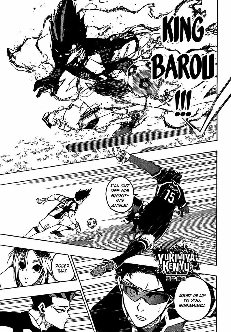 Chapter 215 (Image 3)