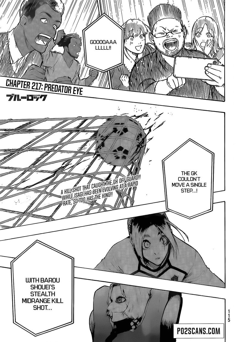 Chapter 217 (Image 1)