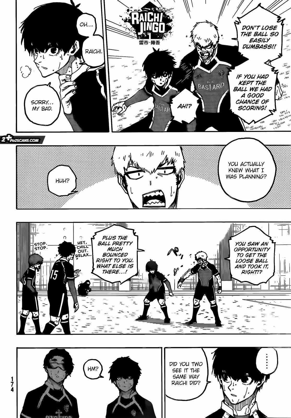 Chapter 218 (Image 7)