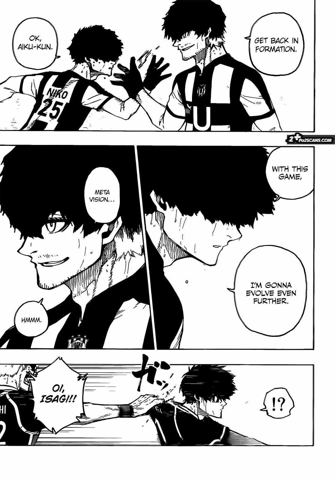 Chapter 218 (Image 6)