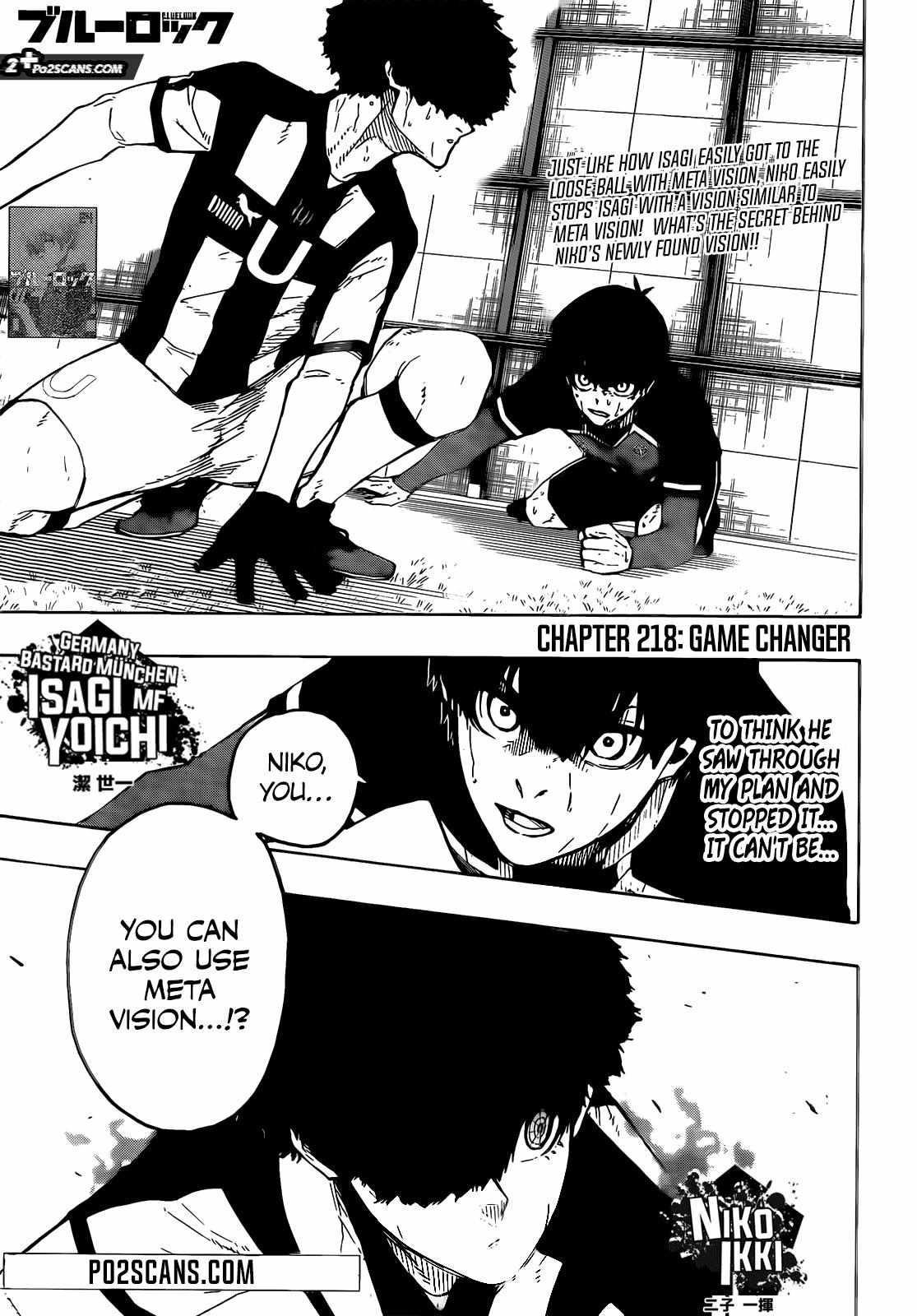 Chapter 218 (Image 2)