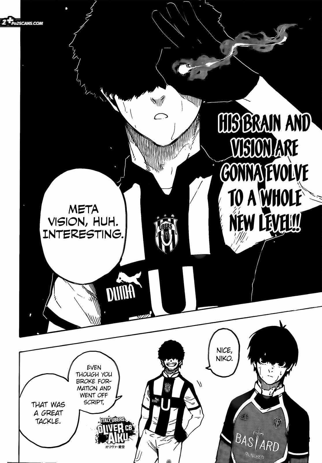 Chapter 218 (Image 5)