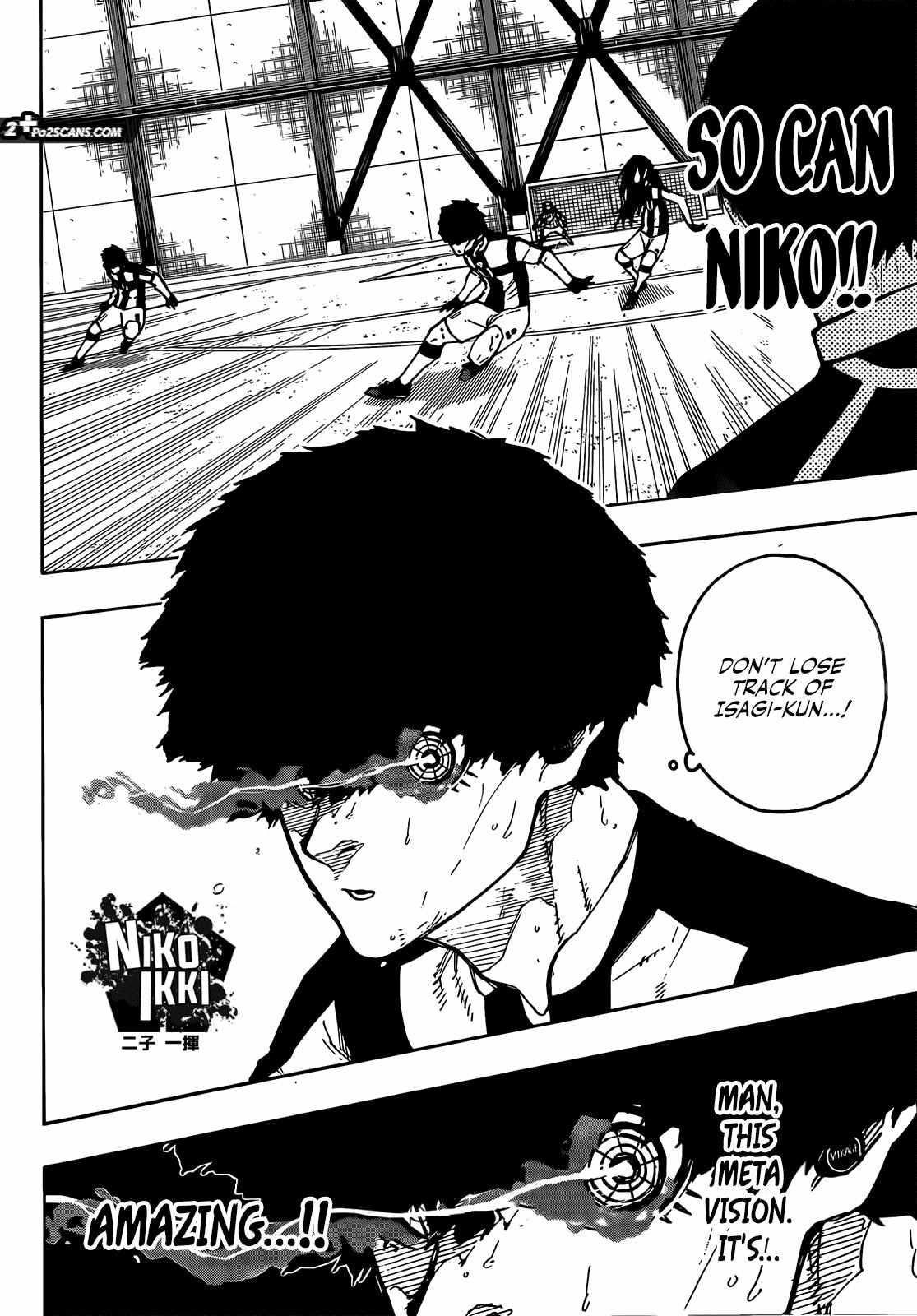 Chapter 219 (Image 4)