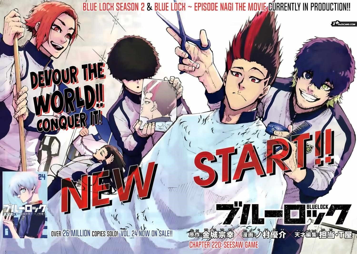 Chapter 220 (Image 1)