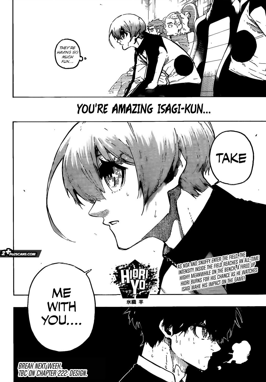 Chapter 221 (Image 18)