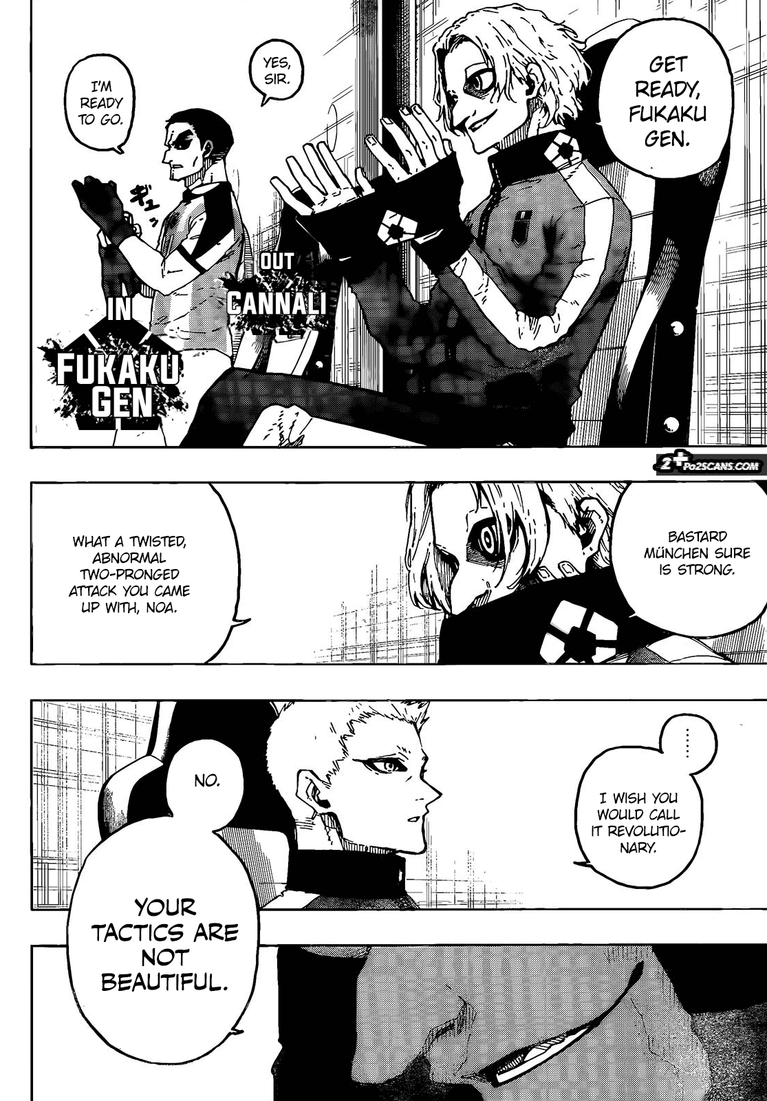 Chapter 221 (Image 13)