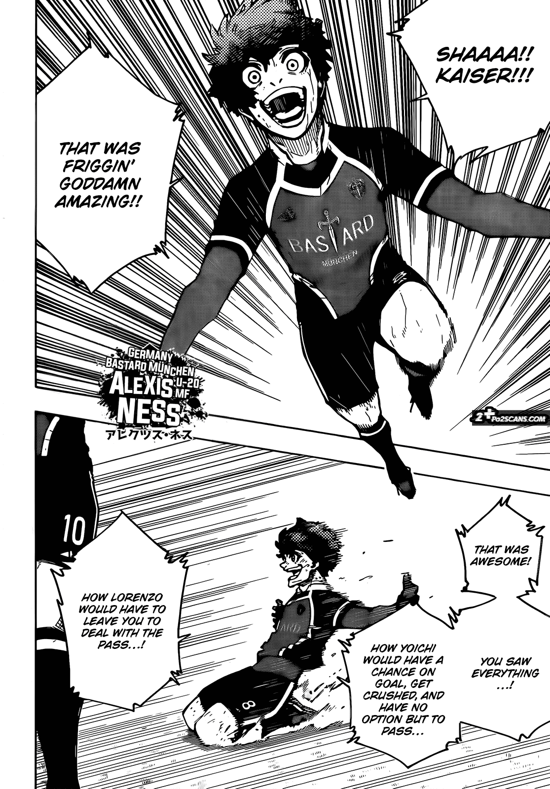 Chapter 221 (Image 3)