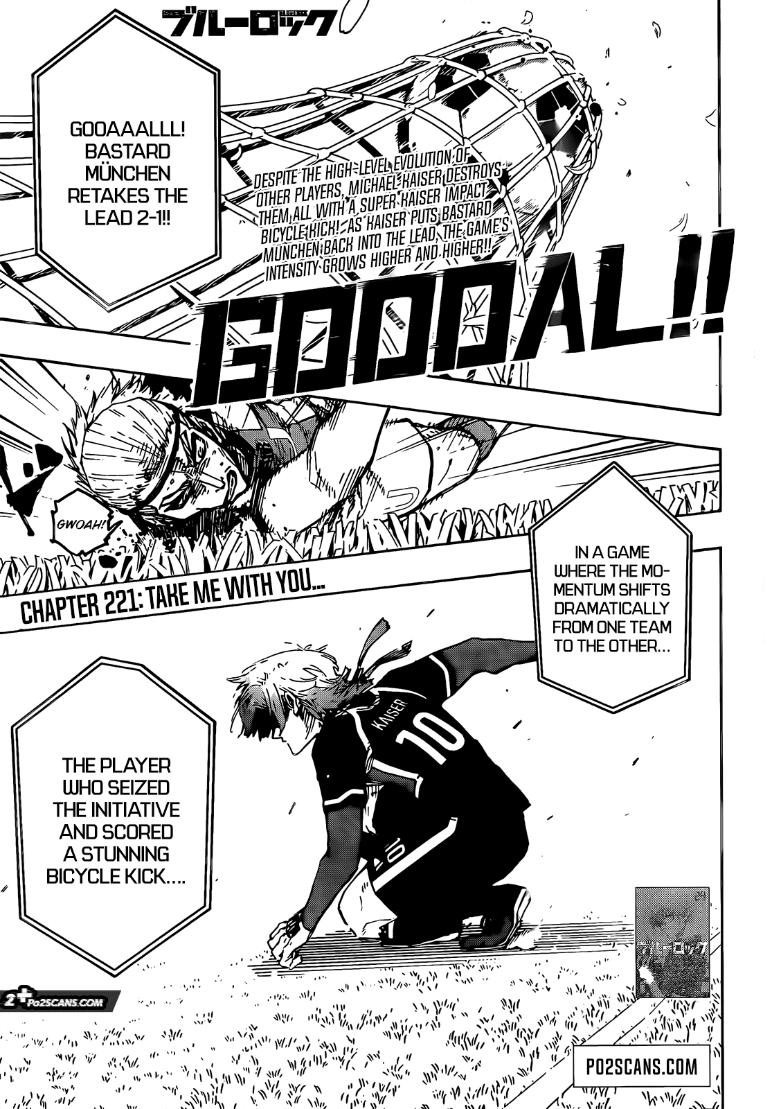 Chapter 221 (Image 1)