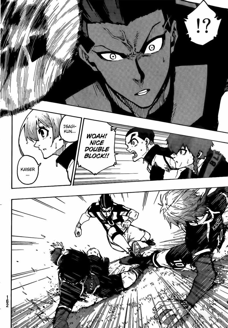 Chapter 222 (Image 15)