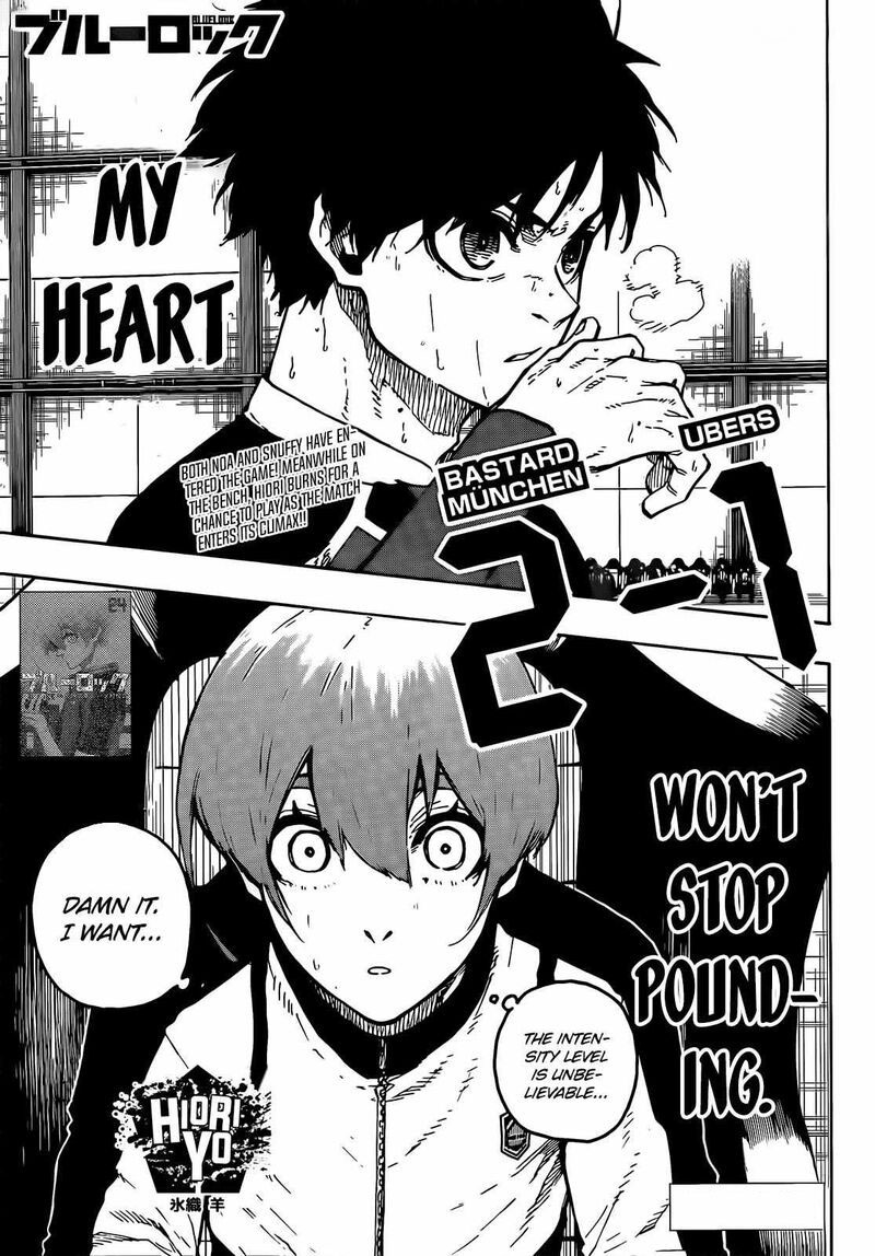 Chapter 222 (Image 1)