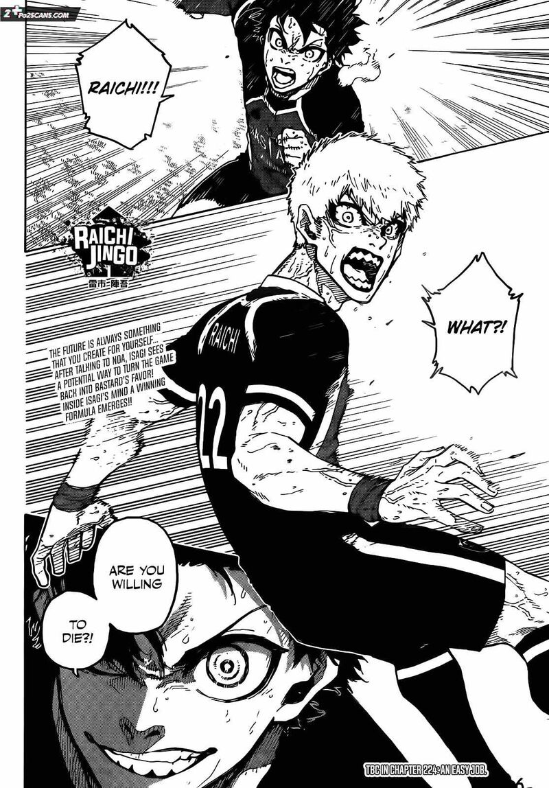 Chapter 223 (Image 19)