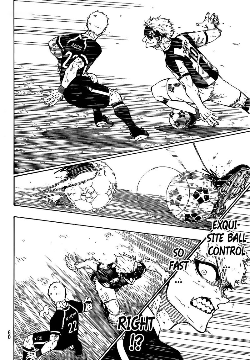 Chapter 224 (Image 8)