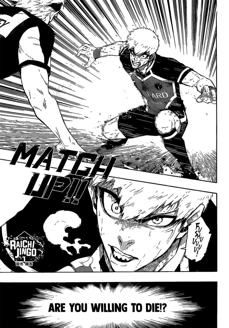 Chapter 224 (Image 3)
