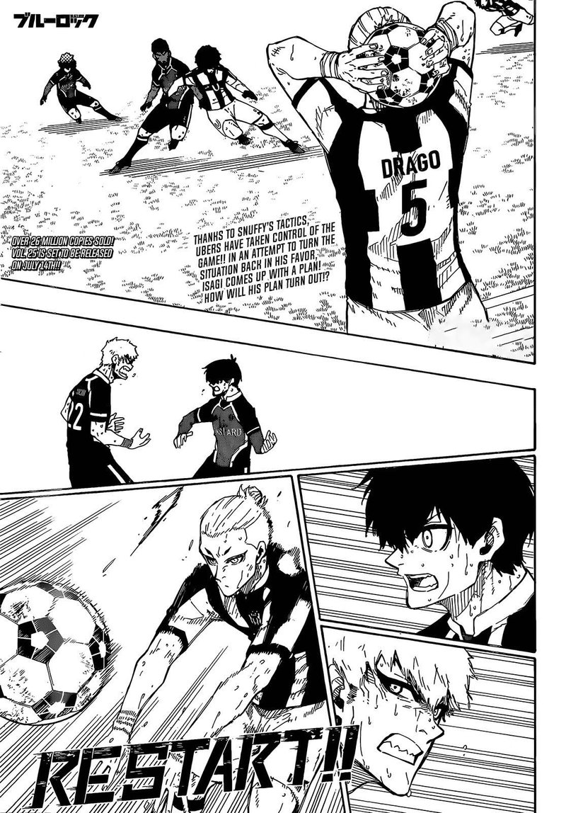 Chapter 224 (Image 1)