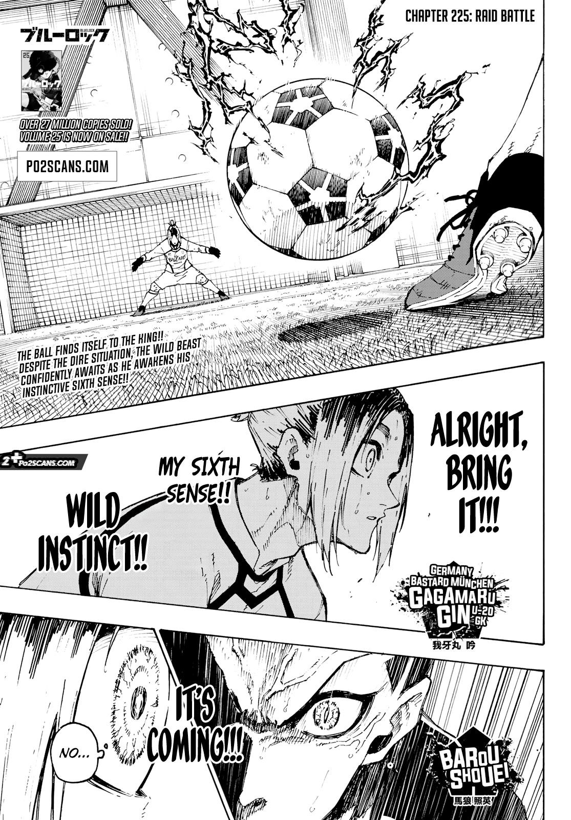 Chapter 225 (Image 1)