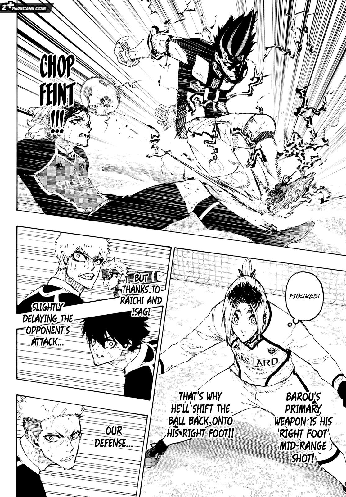 Chapter 225 (Image 2)