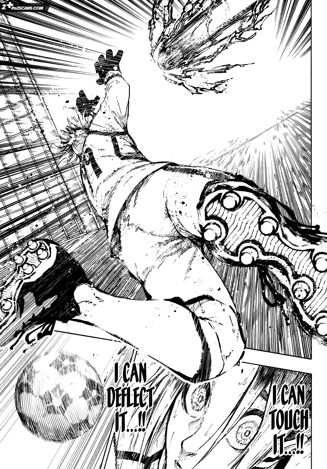 Chapter 225 (Image 5)