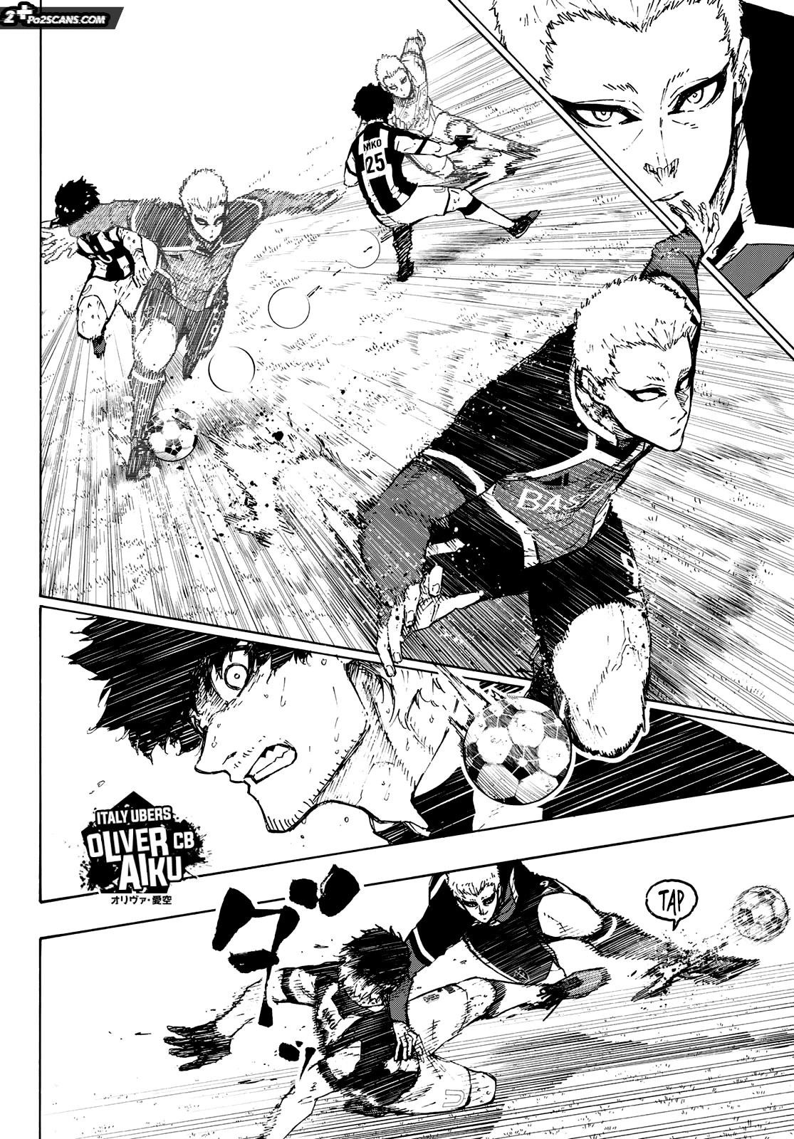 Chapter 225 (Image 11)