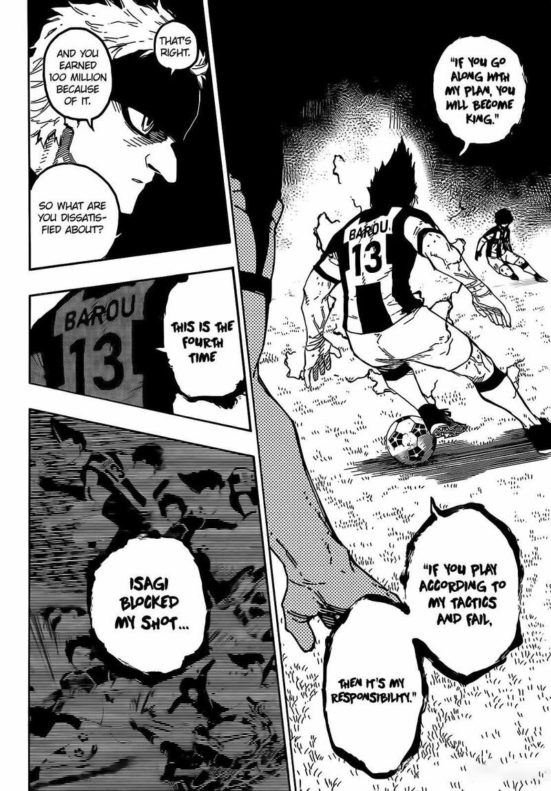 Chapter 226 (Image 16)