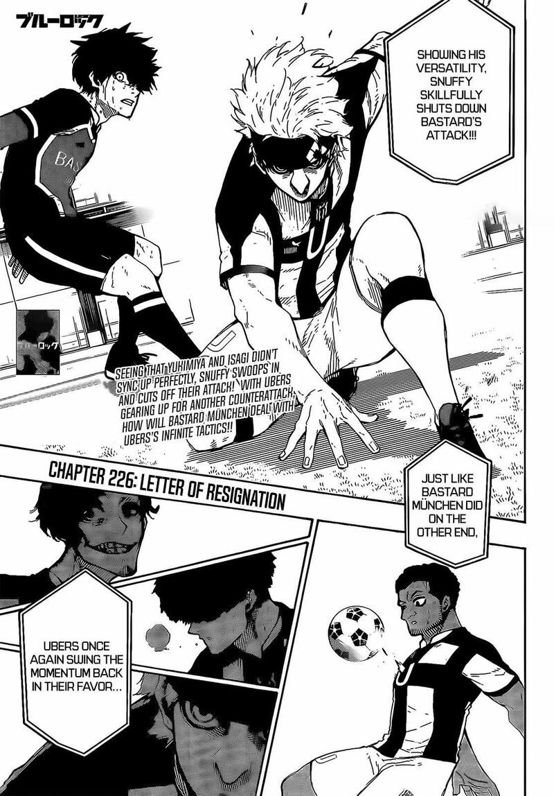 Chapter 226 (Image 1)
