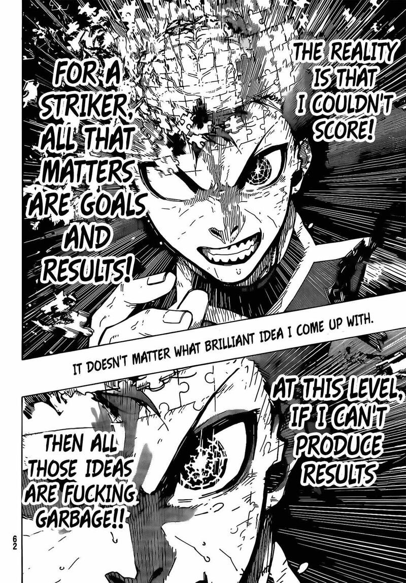 Chapter 226 (Image 5)