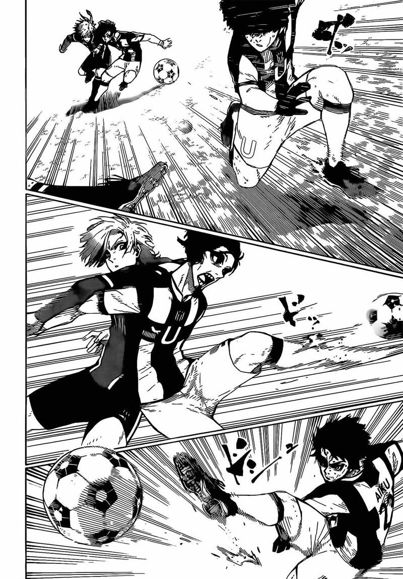 Chapter 226 (Image 7)