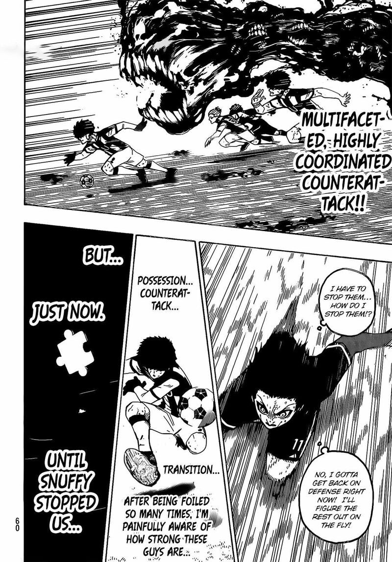 Chapter 226 (Image 3)