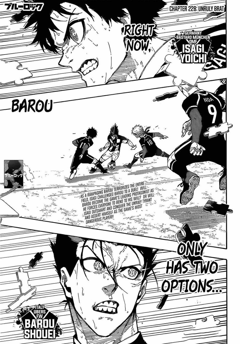 Chapter 228 (Image 1)