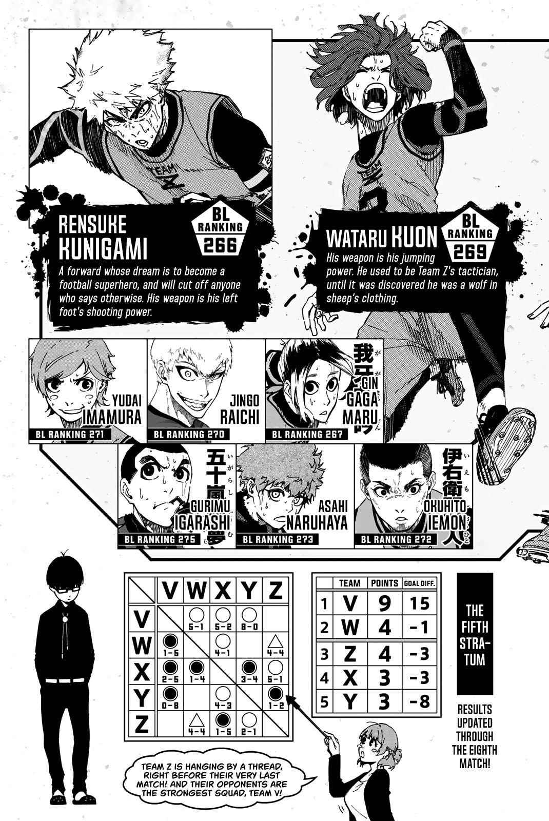 Chapter 23 (Image 6)
