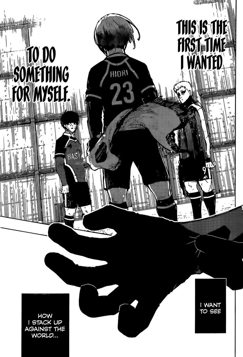 Chapter 230 (Image 17)