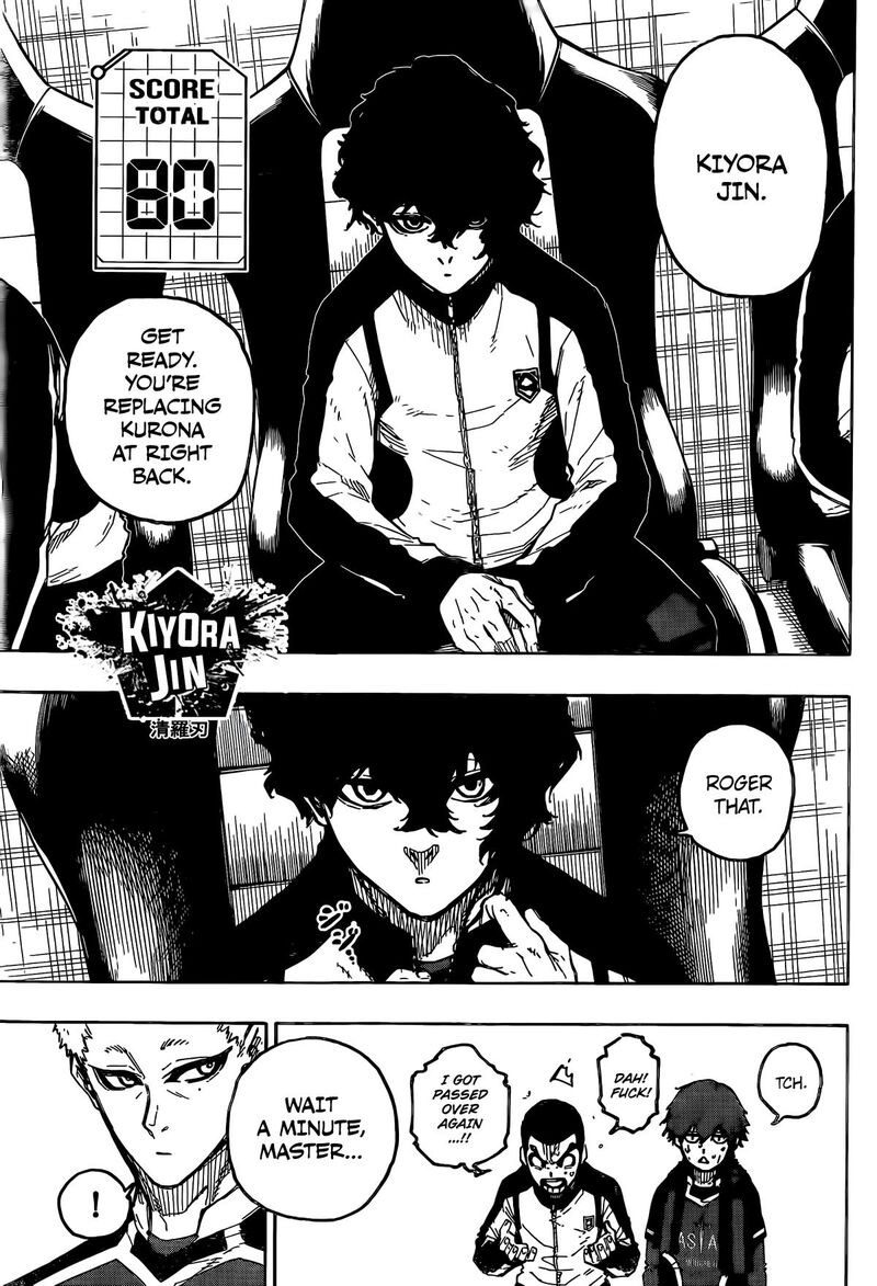 Chapter 230 (Image 9)