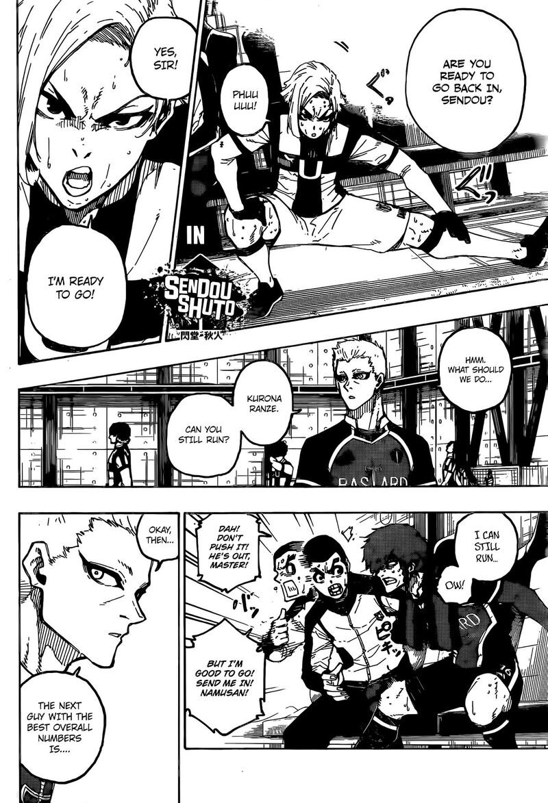 Chapter 230 (Image 8)