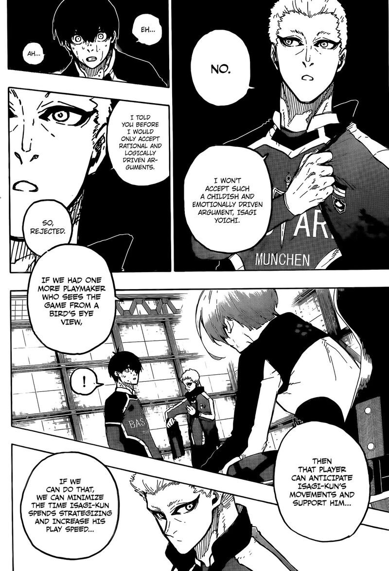 Chapter 230 (Image 14)