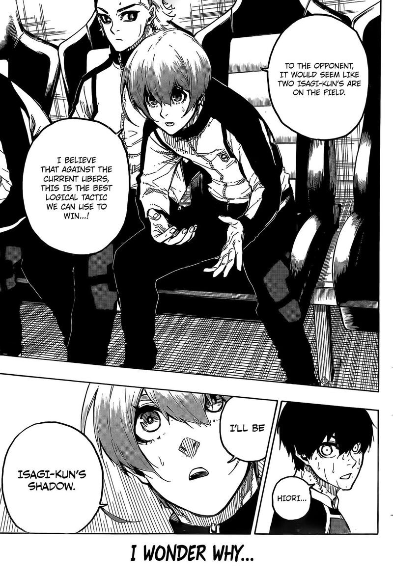 Chapter 230 (Image 15)