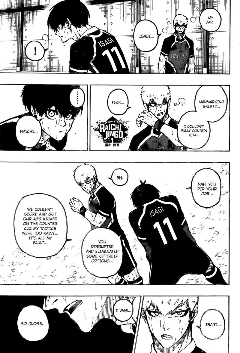 Chapter 230 (Image 5)