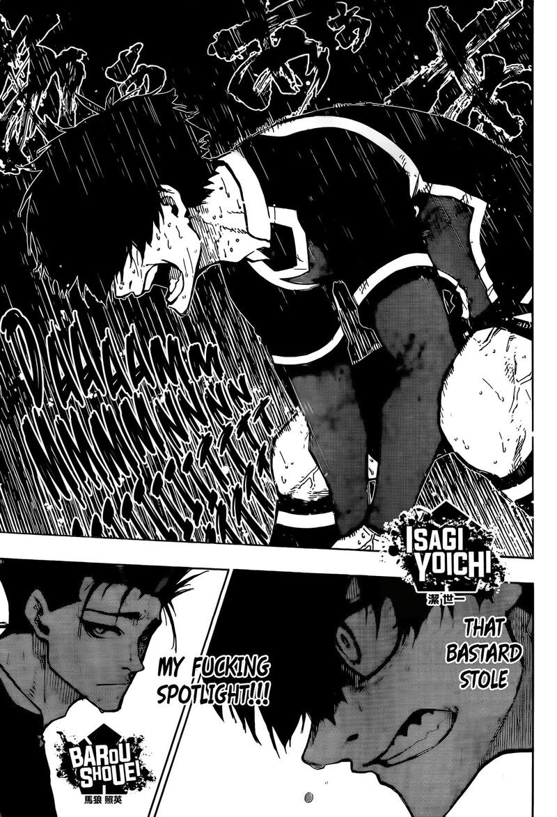 Chapter 230 (Image 3)
