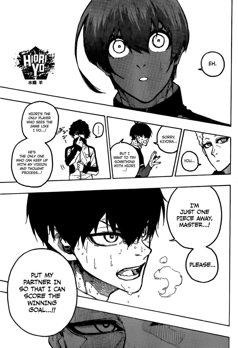 Chapter 230 (Image 13)