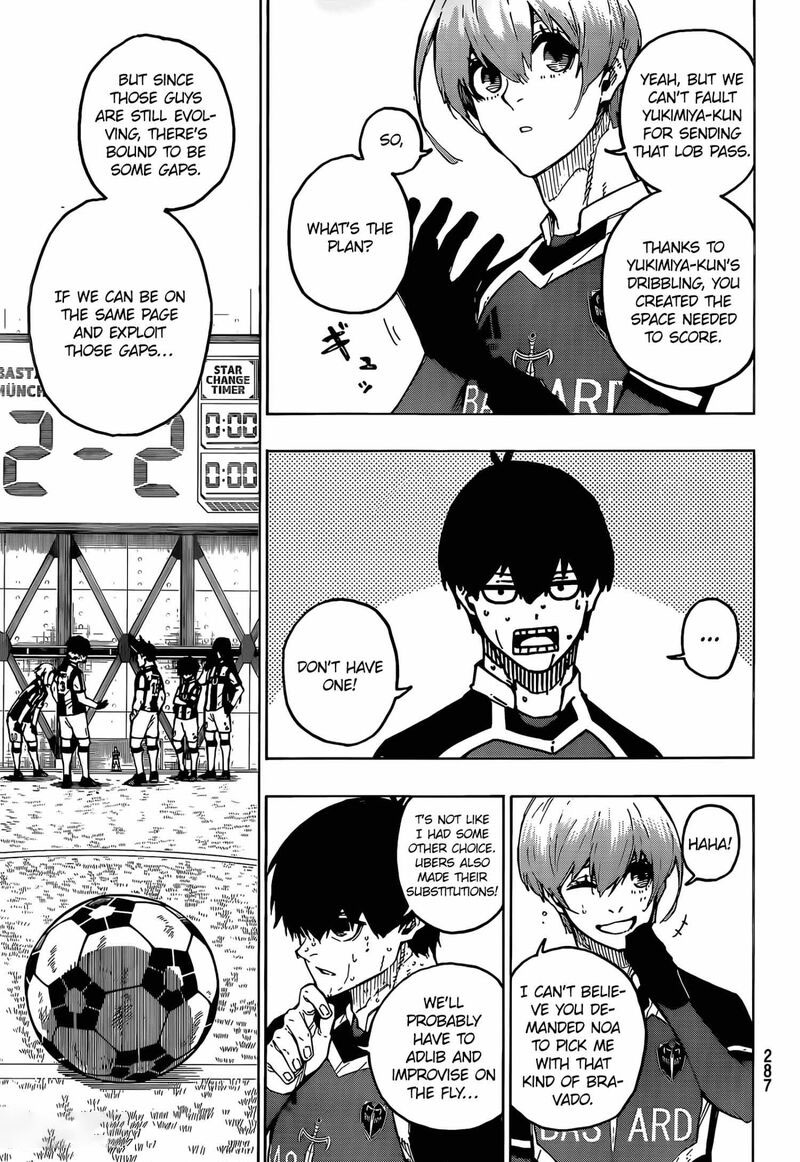 Chapter 231 (Image 7)