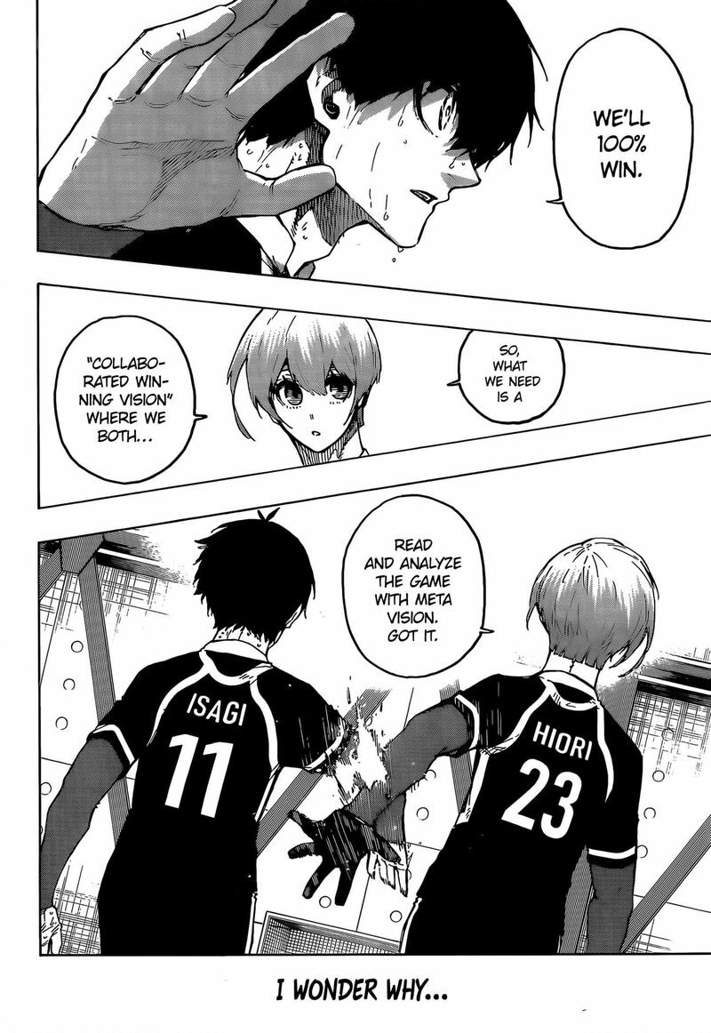 Chapter 231 (Image 8)